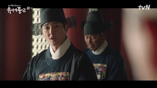 قسمت اول سریال کره ای Poong the Joseon Psychiatrist Season 2 2023 - با زیرنویس فارسی