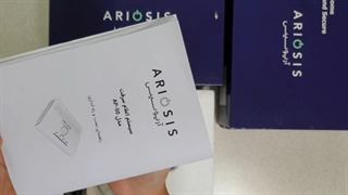 معرفی پکیج دزدگیر خانه