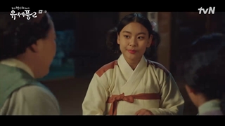 قسمت اول پونگ، روانپزشک چوسان فصل 2 قسمت 1+زیرنویس فارسی Poong, the Joseon Psychiatrist 2 با بازی کیم مین جه