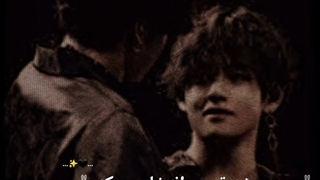 " من همیشه تورو انتخاب میکنم" 