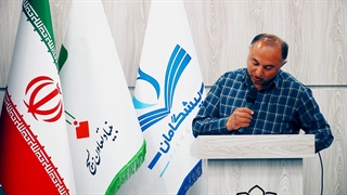 یاتاقان ها در الکتروموتورها و نشتی جریان رویداد ملی تاثریا