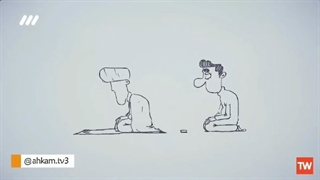 احکام | نماز جماعت