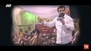 نماهنگ | «مادر دریا»