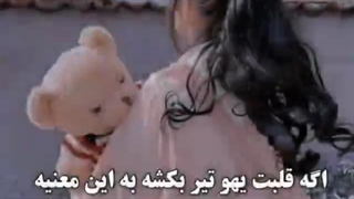 افسانه های معروف..خیلی قشنگ بود