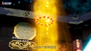 انیمه استاد رزمی ( Martial Master (Wu Shen Zhu Zai قسمت 297