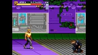 بازی شورش در شهر ۳ سگا