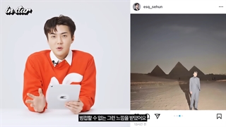 مصاحبه In Star سهون برای مجله Esquire Korea با زیرنویس فارسی