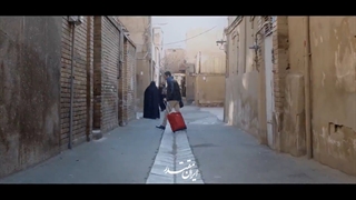 نماهنگ ویژه به مناسبت میلاد حضرت زهرا سلام الله علیها با صدای صابر خراسانی