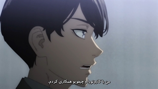 زمستونی Tokyo Revengers 2 پارت 1