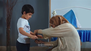 مادر من - قهرمان من - قطار آرزو ها