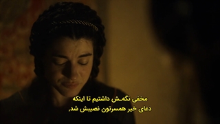 سریال وایکینگ ها: والهالا Vikings: Valhalla s02e03 فصل دوم قسمت سوم | زیرنویس فارسی چسبیده