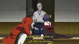 انیمه - انتقام جو - Revenger قسمت 2 با زیرنویس فارسی