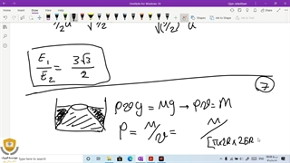 بسته آموزش المپیاد فیزیک - حل سوالات دوره 33 - قسمت اول - اوژن جعفرخانی