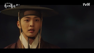 قسمت دوم پونگ، روانپزشک چوسان فصل 2 قسمت 2+زیرنویس فارسی Poong, the Joseon Psychiatrist 2 با بازی کیم مین جه