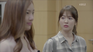 سریال نسل خورشید فصل اول قسمت 2 دوبله فارسی