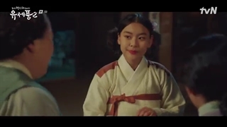 سریال پونگ، روانپزشک چوسان +فصل2+قسمت1+ زیرنویس فارسی