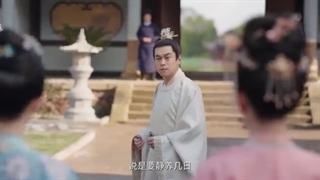 سریال چینی شروع زندگی جدید قسمت 17 با زیرنویس فارسی 2022 New Life Begins