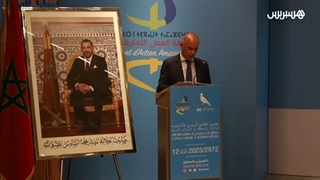 بمناسبة السنة الأمازیغیة.. حزب الأحرار یهنئ المغاربة ویعدد إجراءات الحکومة لترسیخ دسترة الأمازیغیة