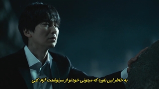 قسمت 5 سریال کره ای جزیره با زیرنویس چسبیده ISLAND 2022 با بازی چا اون وو و لی دا هی و کیم نام گیل♡