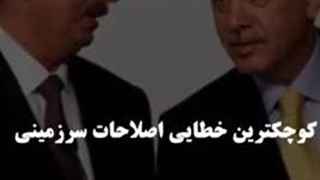 الهام خانم حرف زیادی نزن!!!