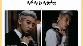 اکسویی که اولین هارو رقم زد ...