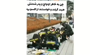اون ها هم انسانم !