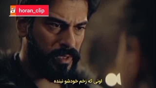 قیام عثمان دوبله بلوچی به خودت تکیه کن