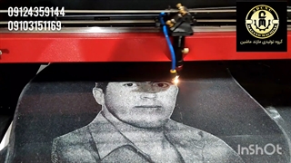 دستگاه لیزر سنگ مزار