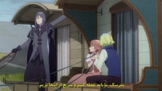 انیمه - افسانه پریان سیب شکری - Sugar Apple Fairy Tale قسمت 2 با زیرنویس فارسی