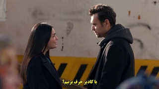 قسمت 29 سریال بابا - baba با زیرنویس فارسی چسبیده دی ال مکوین