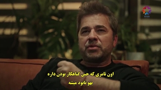 قسمت 6 سریال آدمک - cop adam با زیرنویس فارسی چسبیده دی ال مکوین