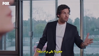 قسمت 12 سریال قصه یک پری - bir peri masali با زیرنویس فارسی چسبیده دی ال مکوین