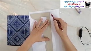 الگو سازی شالوده اصلی قسمت 4: رسم الگو استین با متد گرلاوین