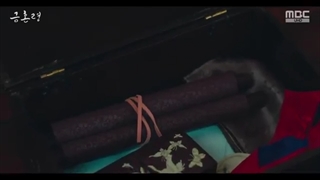 قسمت 9 سریال کره ای ازدواج ممنوع + زیرنویس فارسی