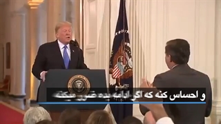 کلیپ | «مقاومت در برابر تحریم»