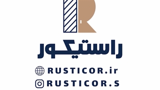 خرید یراق آلات درب کشویی راستیکور کد R110
