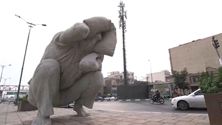 خروج - قسمت اول