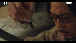 اسپویل قسمت 10 سریال ممنوعیت ازدواج