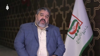 خروج قسمت دوم