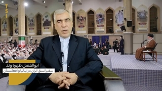 14011023: تحلیل ابوالفضل ظهره وند درباره سخنان رهبر انقلاب در مورد اغتشاشات و مشکلات اقتصادی