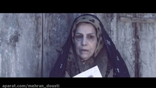 تیزرفیلم سینمایی فردای فردای فردا به کارگردانی امید انصاری