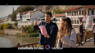 سریال بازی سرنوشتم Kaderimin Oyunu