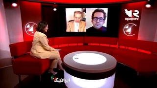 14011024: عادی‌سازی سناریوی فروپاشی در ایران این بار با موضوع اقتصادی و حمله نظامی