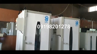 دستگاه خشک کن صنعتی میوه