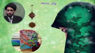 چگونه حجاب باعث آشکارشدن کمالات یک زن می‌شود؟