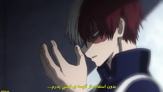 انیمه آکادمی قهرمانانه من فصل ۶ قسمت ۱۵ با زیرنویس چسبیده
