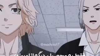 یکی دیگه از انیمه های گاددد