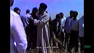 فیلم غیر رسمی 5 به سفر رهبر معظم انقلاب در زلزله بم و گروه های جهادی می پردازد