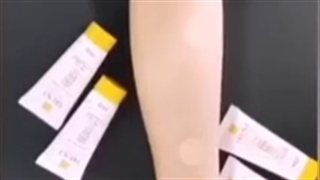 کرم ضد آفتاب رنگی تراست لیزر موهای زائد