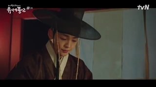 قسمت 2 فصل دو سریال کره ای پونگ روانپزشک چوسان + زیرنویس فارسی